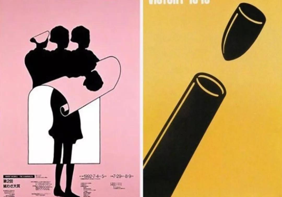 福田繁雄三大平面设计师,福田繁雄设计师