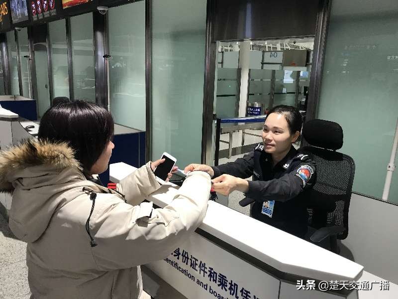 天河机场安检电话,武汉天河机场春运登机要求