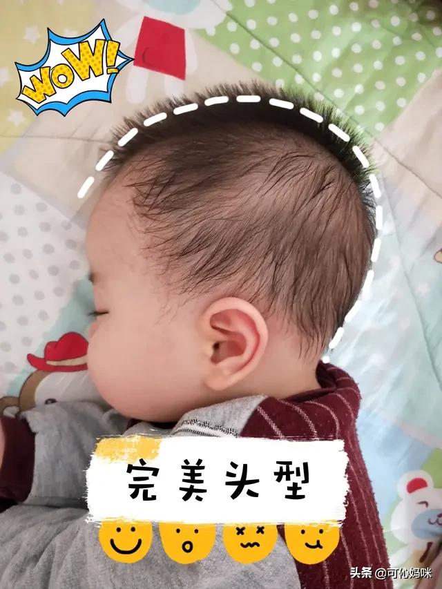 宝宝会从圆脸变成方脸吗,宝宝脸大能变成瓜子脸吗