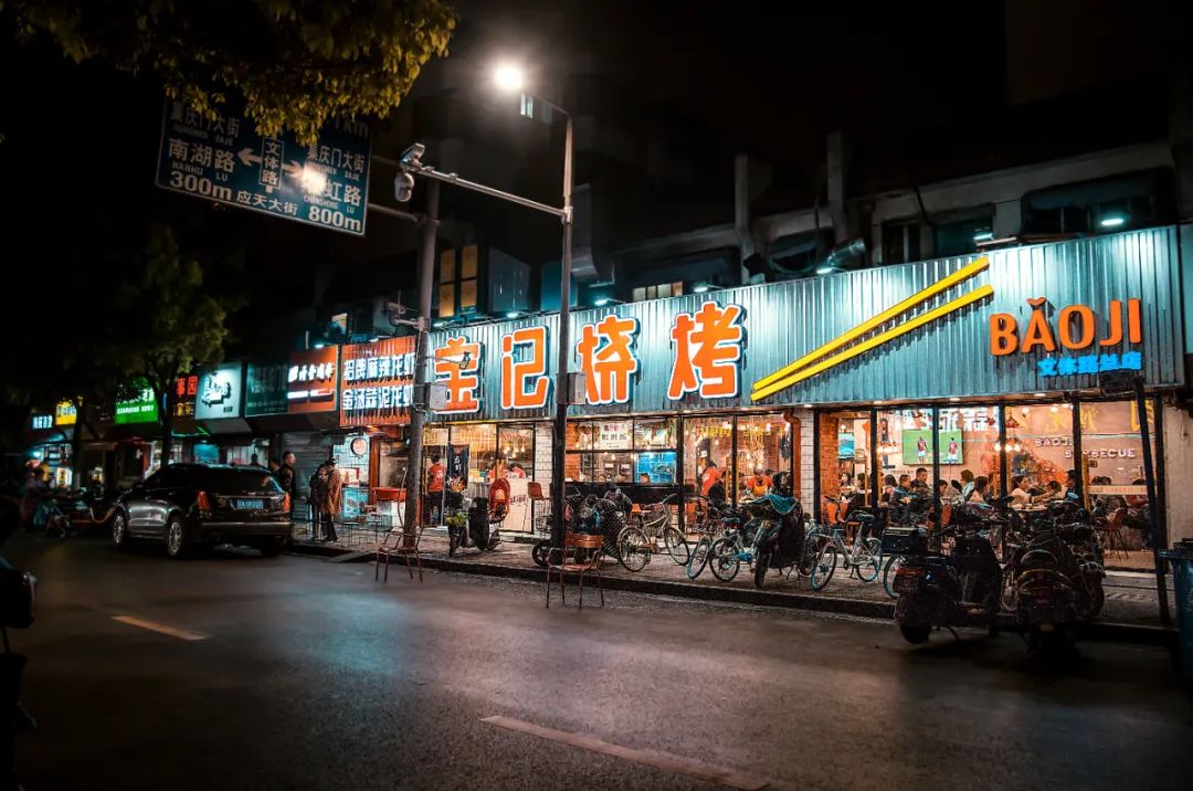 在南京吃早茶去哪里,从南京早起去苏州吃生煎