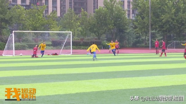 全国青少年足球联赛陕西赛区,全国体校杯足球比赛u15陕西