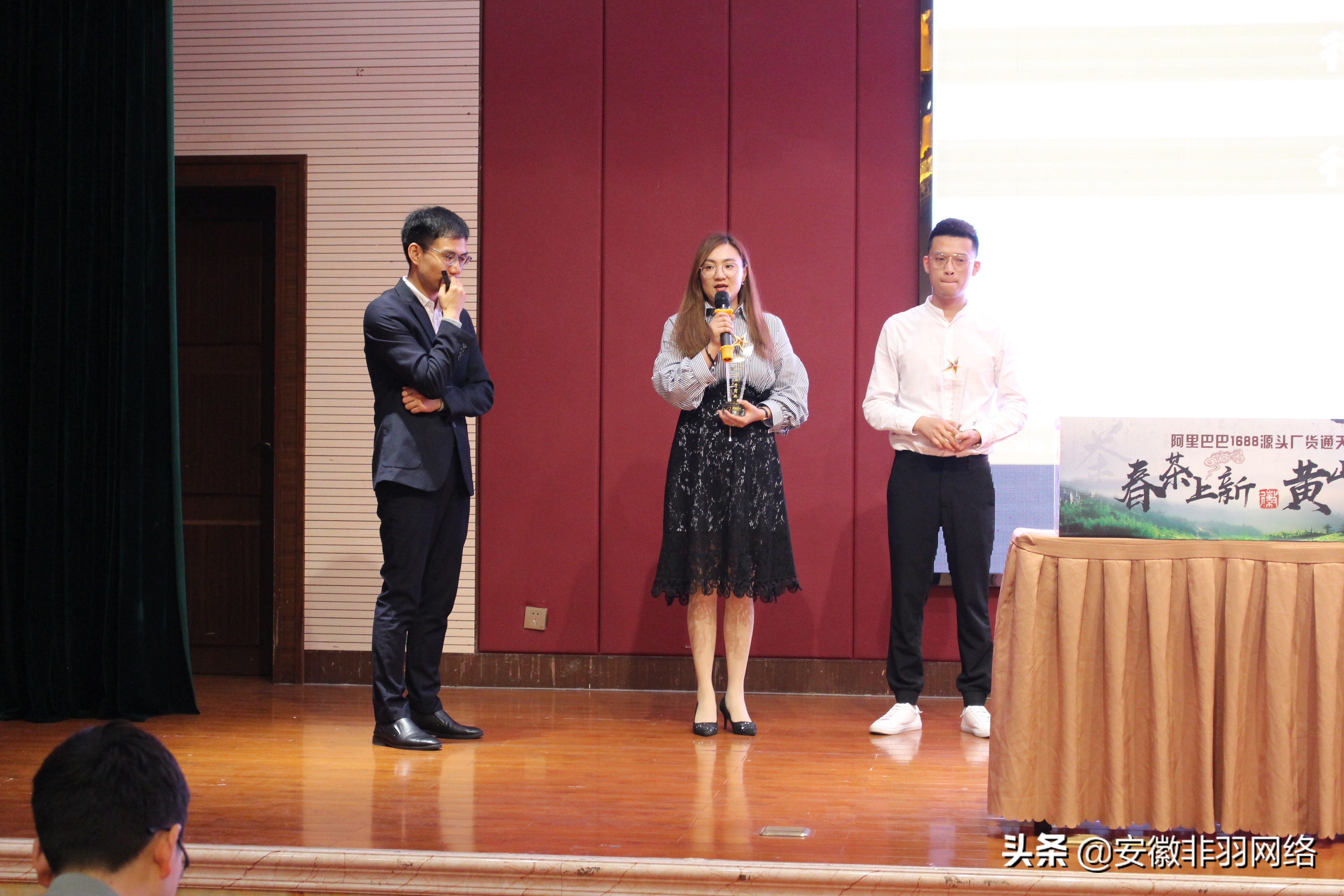 阿里巴巴1688厂货通,阿里巴巴1688食品批发源头好货