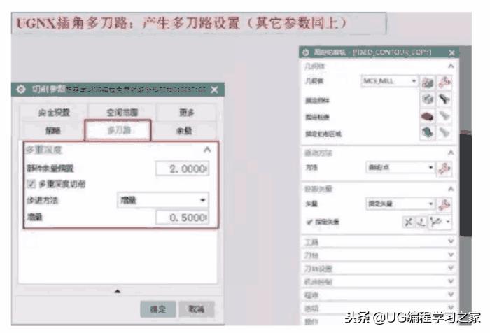 产品编程和模具编程哪个更吃香,产品编程和模具编程哪个工资高