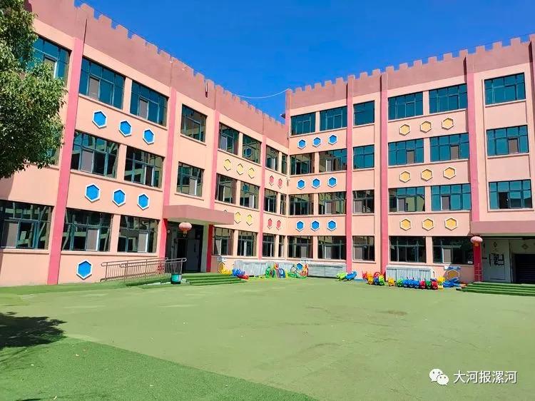 漯河召陵区东方明珠幼儿园,漯河市实验幼儿园示范区
