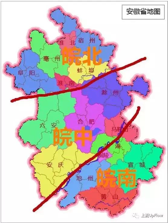 安徽为什么就两个三线城市,安徽像三个省吗