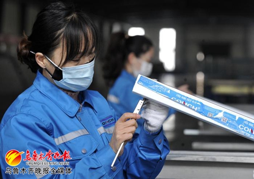 乌鲁木齐42个重点项目复工复产,乌鲁木齐复工复产的最新通告