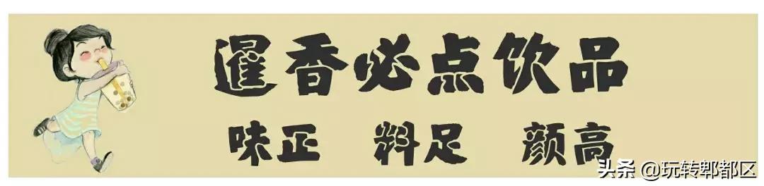 暹香泰茶是不是真实的,暹香泰茶