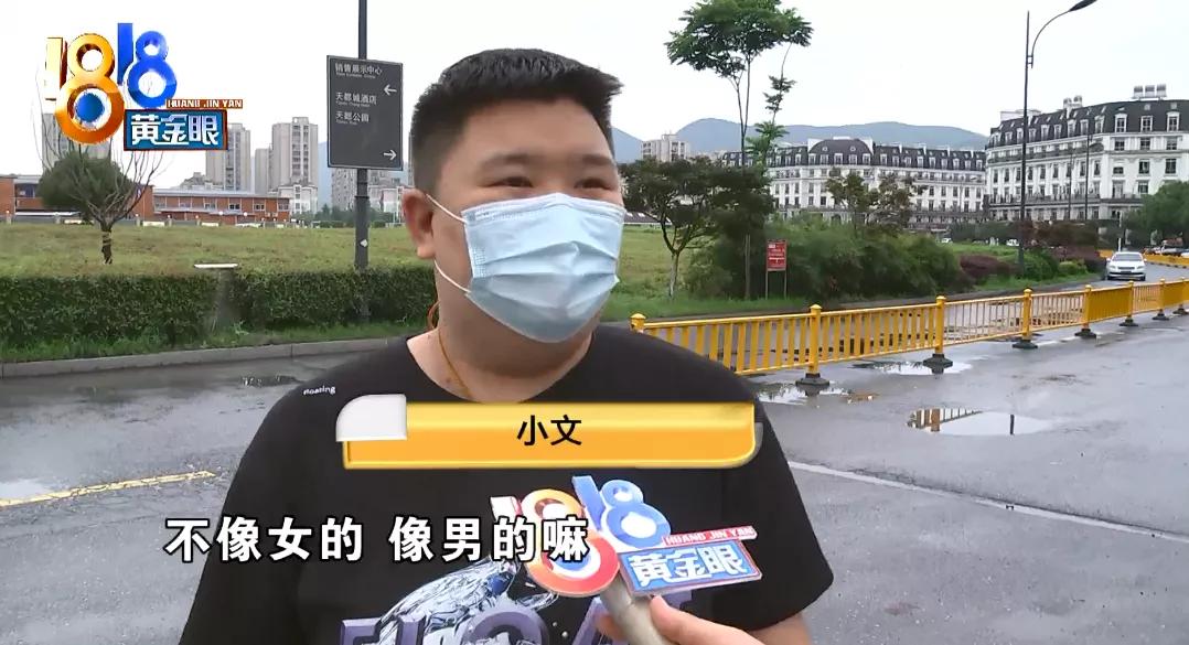 姑娘开网约车被封,姑娘网约车被封