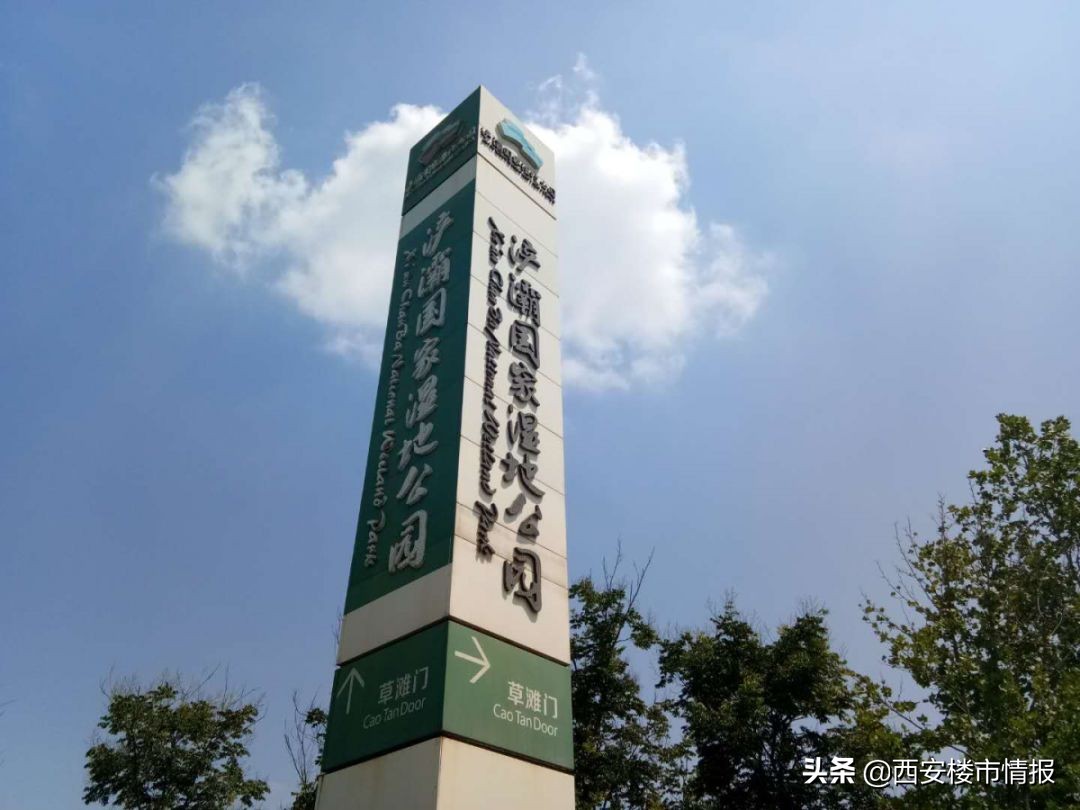 实探济南万科受关注高的楼盘,实地踩盘万科皇马郦宫