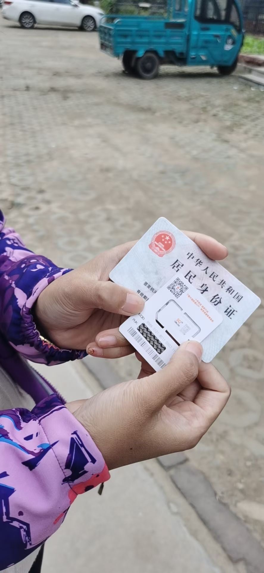 赚钱的项目如何去分享,分享一个赚钱的方法小视频