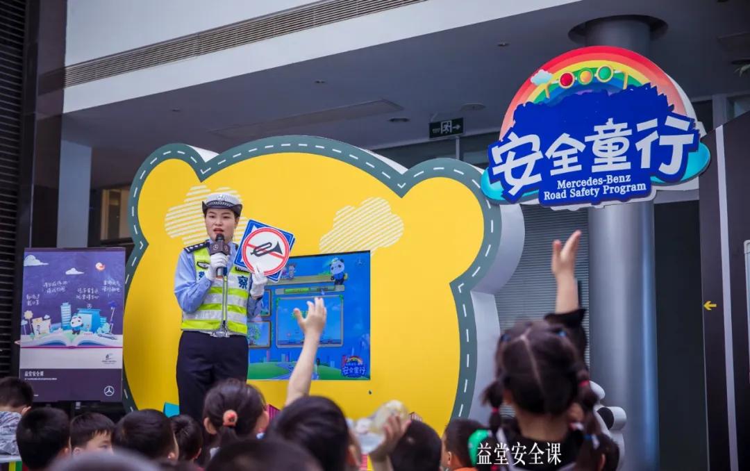 六一儿童节健康礼物,六一儿童节蜀黍送你一份安全礼物