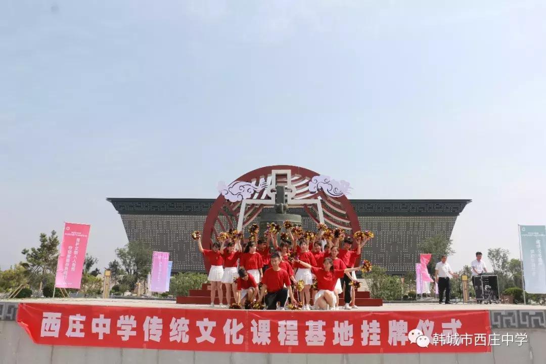 瑗垮簞涓杈夌厡,瑗垮簞涓鐧惧勾鏍″簡鍥剧墖