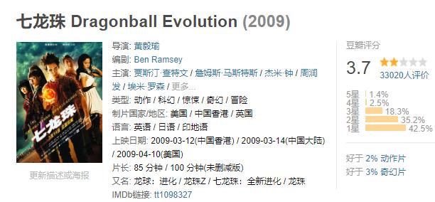 一拳超人真人版在哪里可以看,国外一拳超人真人版