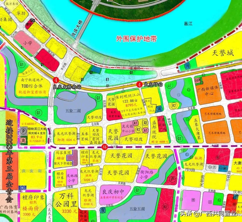 鎴戝湪鍗楀畞绛変綘瑙嗛,鎴戝湪鍗楀畞绛変綘鍘熺増