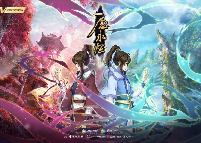 一念永恒修炼分几大境界,一念永恒修炼进阶