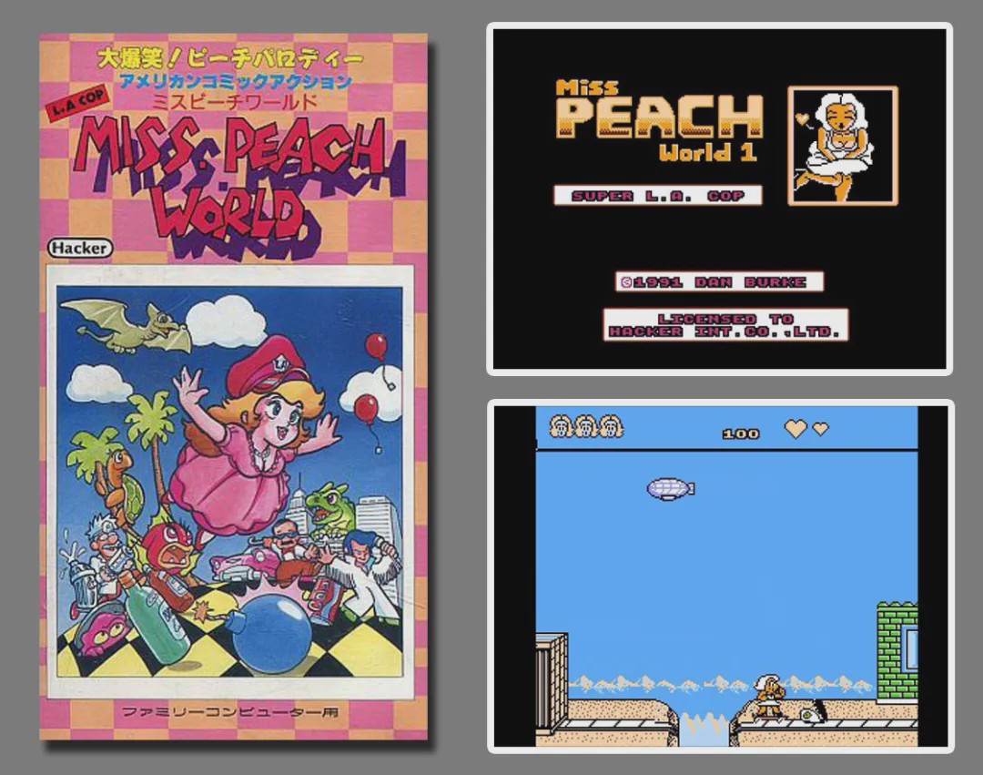 最强法务部又如何?任天堂眼皮底下的盗版商与它的成人游戏帝国