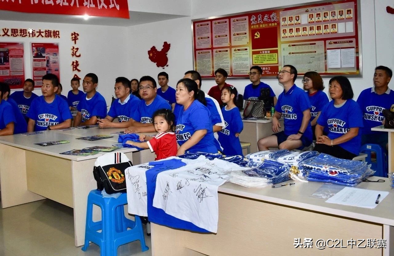 昆山鹿城少儿足球俱乐部,昆山新梦想足球俱乐部