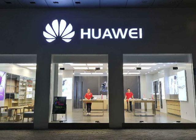 专卖店买手机和普通店什么区别,专卖店和网上买的有差别吗