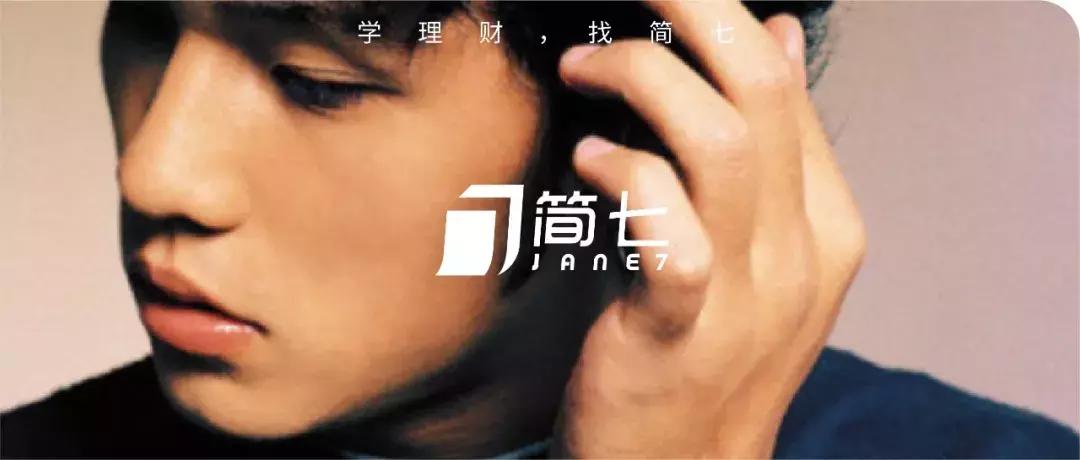 谁的青春周杰伦,等等啊我的青春周杰伦