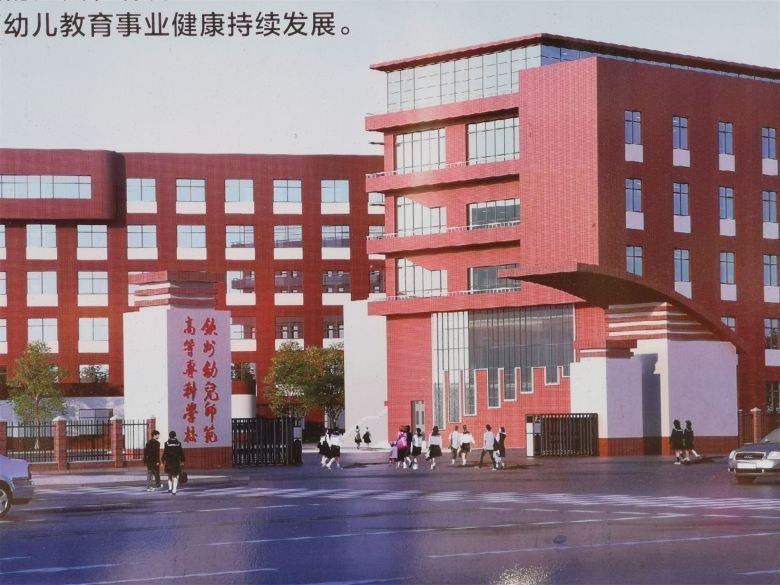 钦州高校,好消息高校招生