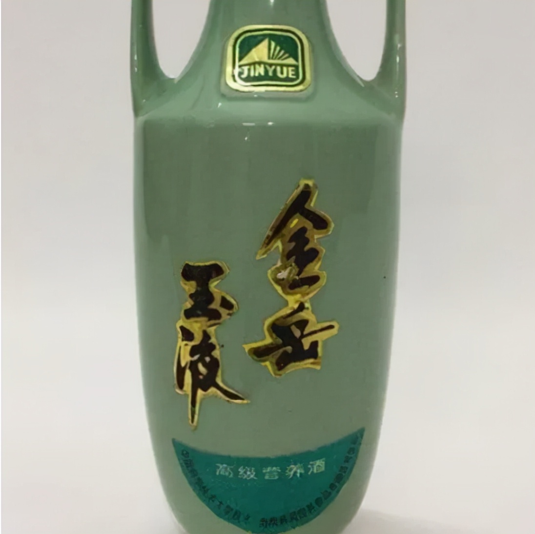 海南什么酒最出名,海南十大名酒