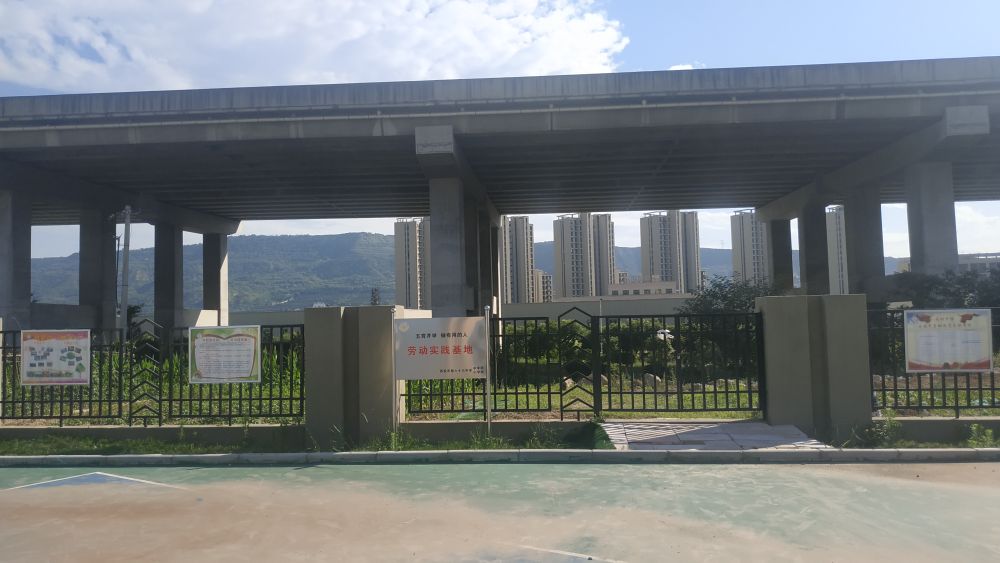 西安教育联合体名单,西安庆华中学和23中