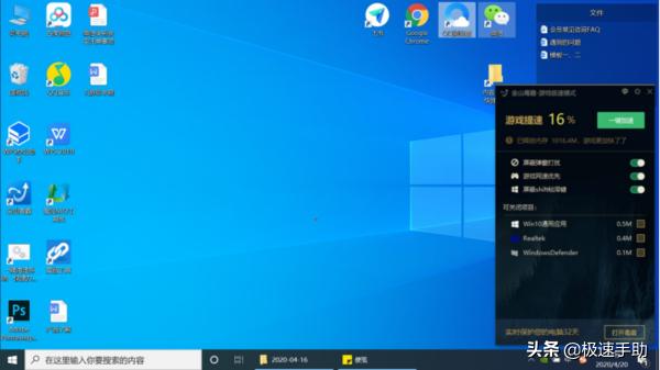 电脑玩游戏偶尔卡一下怎么回事,电脑突然玩游戏变卡了掉帧严重