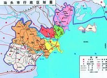 汕头市澄海区汇捷玩具厂,汕头市澄海区联升玩具厂
