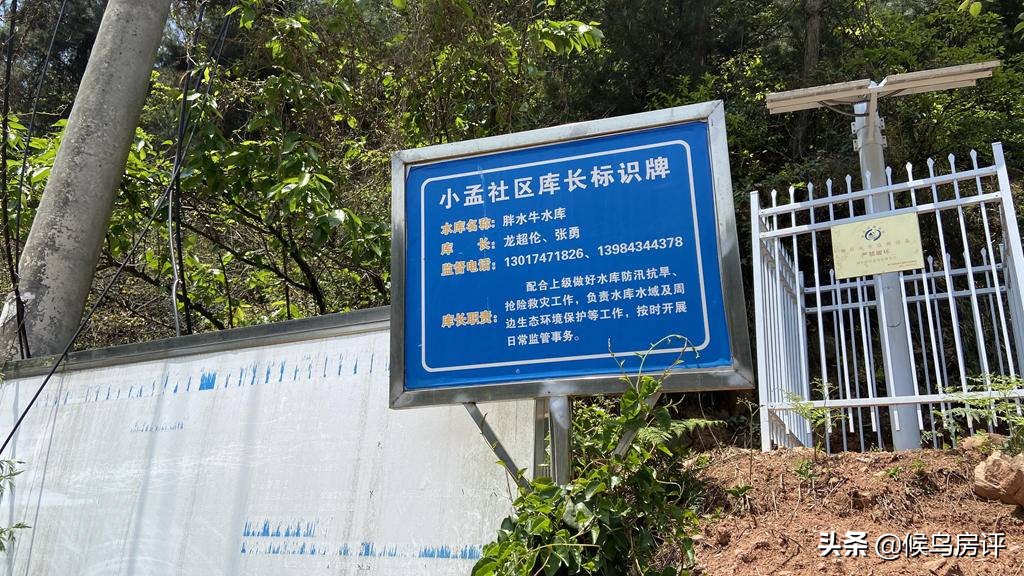 千岛湖湖心灯塔,入筑返筑最新要求