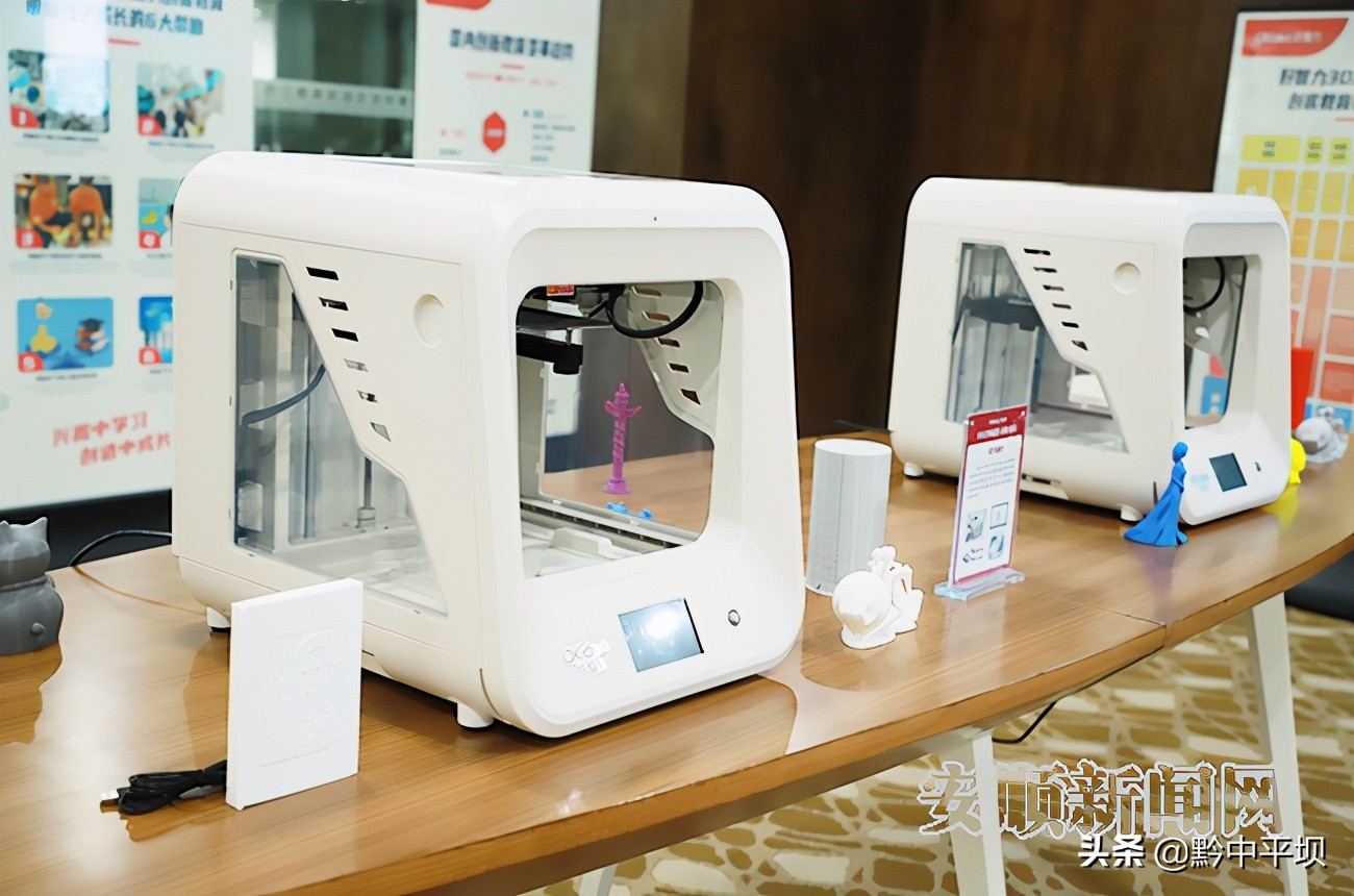 璐靛窞娆ф嫇绉戞妧鏈夐檺鍏徃,璐靛窞娆ф嫇绉戞妧