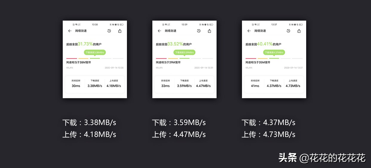 华为4g路由器流量卡无法上网,华为4g路由器怎么关闭wifi功能