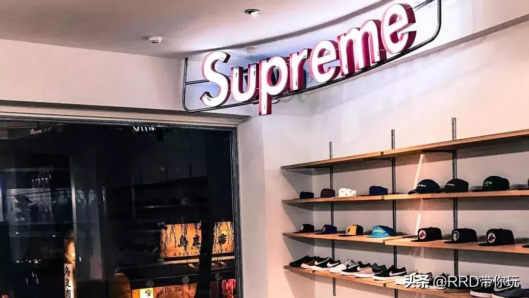 东北壮汉带我东京扫货