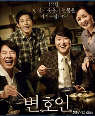 韩国电影推荐经典影片,值得看的韩国电影