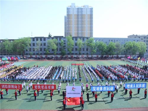 陕西渭南韩城象山中学夏善亮,韩城市象山中学好还是渭南中学好