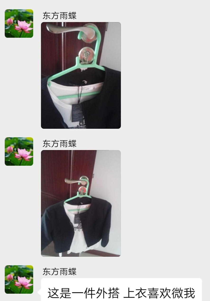 大庆回收二手闲置物品,大庆闲置物品同城出售