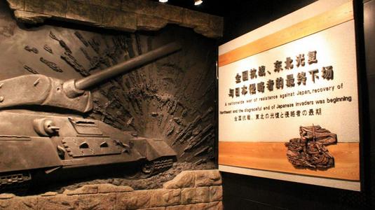 辽宁盘锦旅游景点大全集,辽宁盘锦旅游风景区有哪些