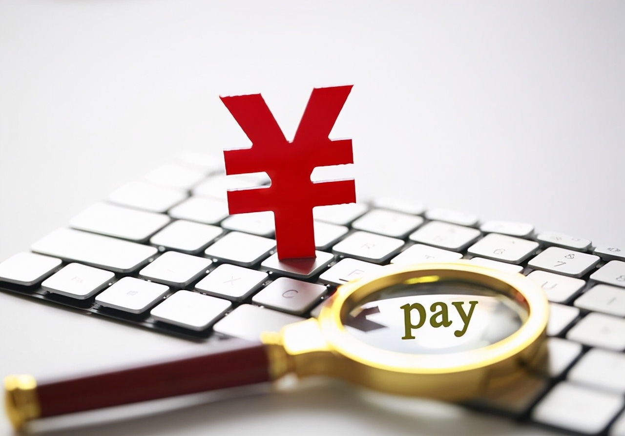 现在有必要钱存余额宝吗,目前为什么都不把钱存入余额宝了