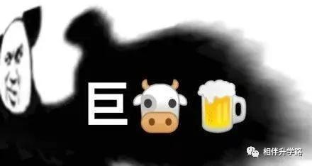 沪上这5所优质高中，超能打！不是八校胜八校，自招填报不错过！