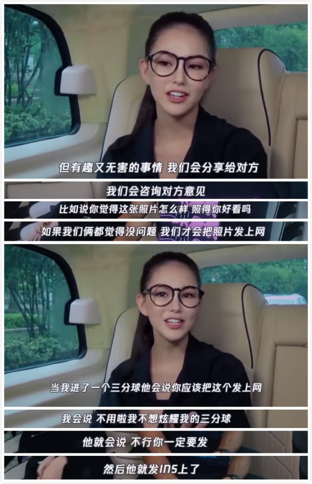 周杰伦带昆凌见库里是什么时候,库里和昆凌的爱情故事