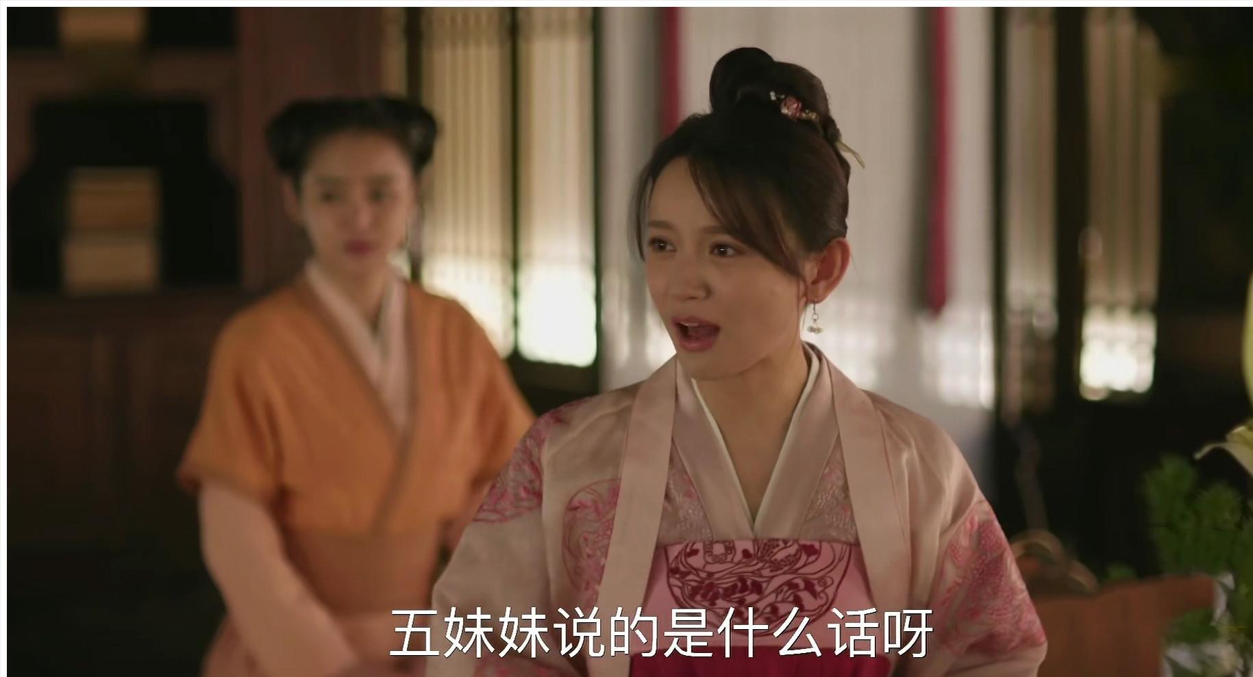 扔泥巴之高手过招，盛老太太假作不知明兰泪流成河王若弗喜形于色