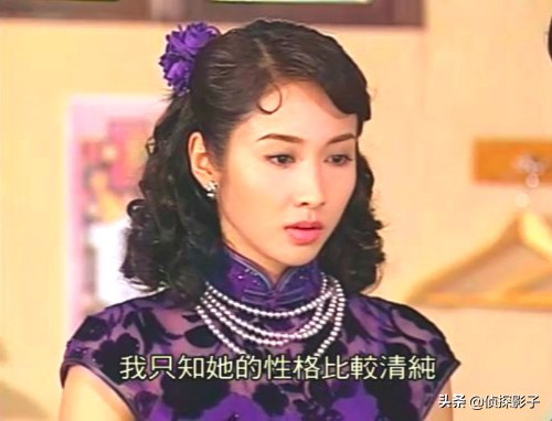 港剧胡定欣苏眉,胡定欣和黎姿对比照