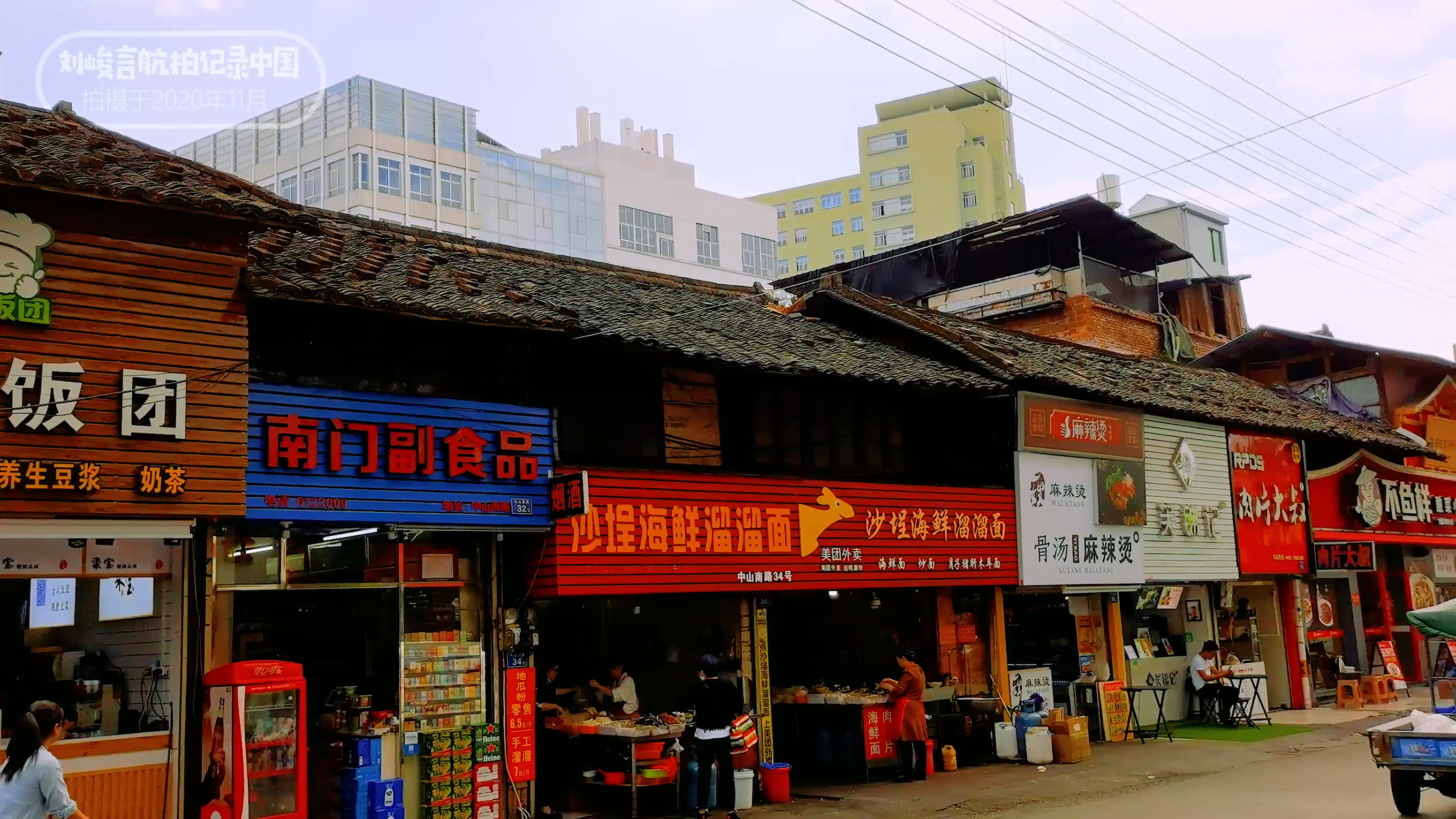 福建福鼎离哪个城市最近,福建福鼎离浙江很近