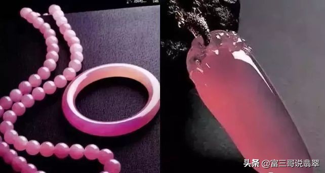 帝王紫真假鉴定,真假帝王紫