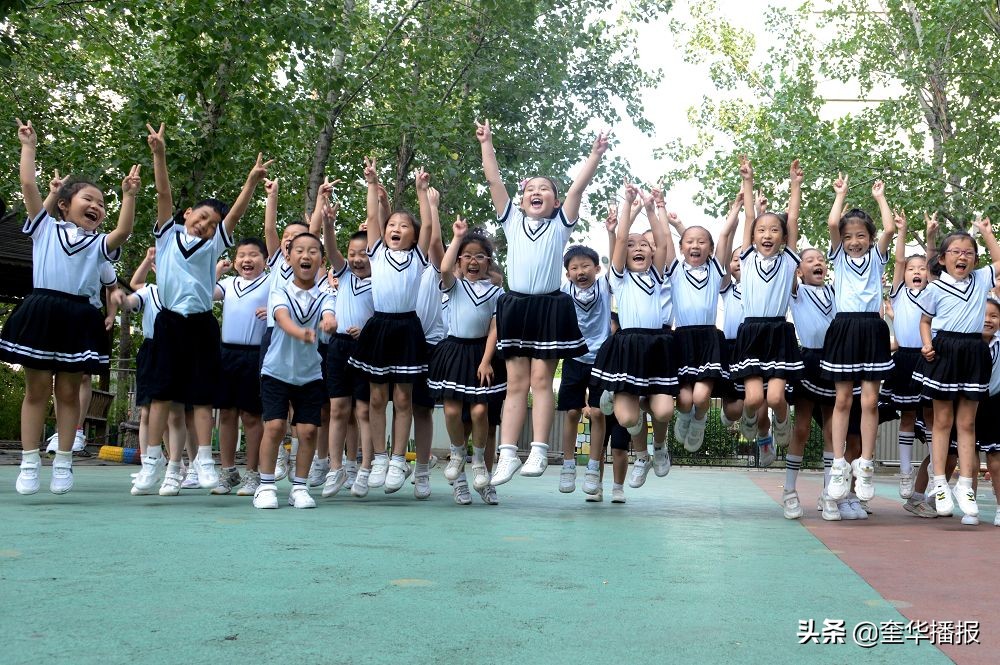 茌平翰林小学阳光幼儿园,翰林园拍照