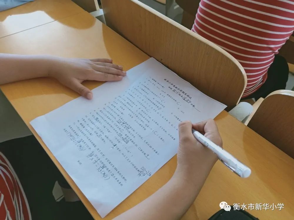 社团活动小学兴趣小组,新华小学三年级参加兴趣小组