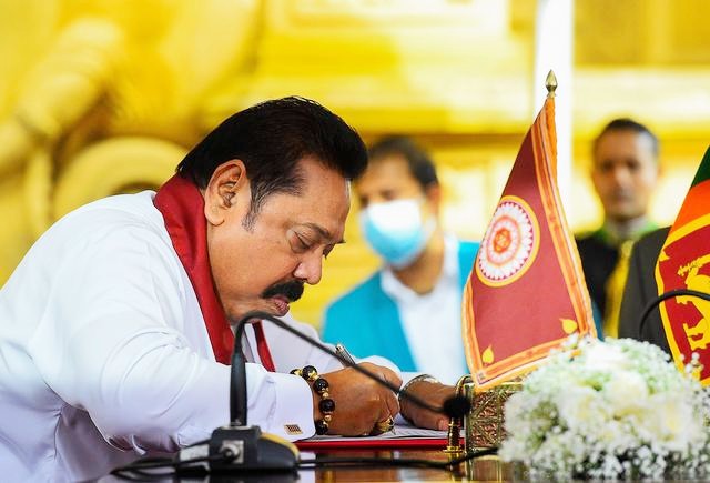 斯里兰卡外债危机,斯里兰卡外债