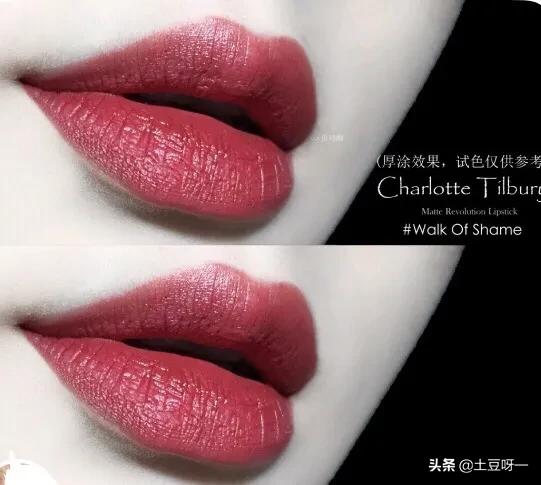 口红大牌小众,口红大牌干枯玫瑰色