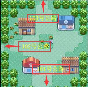 究极绿宝石3一周目完整图文攻略,究极绿宝石5一周目攻略