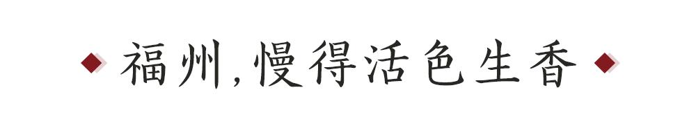 福州丫霸投资有限公司,福州丫霸全部视频