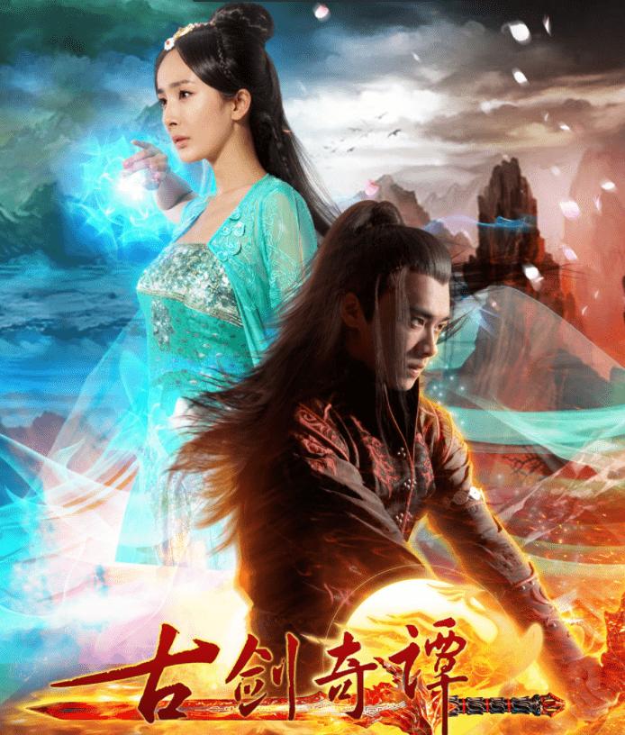 古剑奇谭乔振宇年轻时的盛世美颜,乔振宇欧阳少恭与古剑奇谭制作人